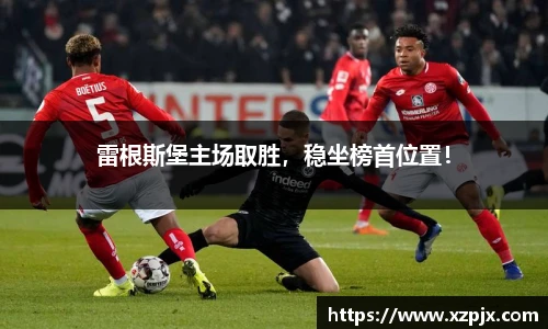 快盈V3官网
