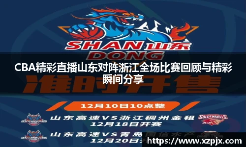 快盈V3官网