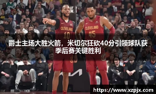 快盈V3
