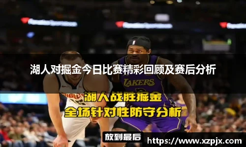 快盈