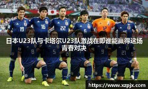 快盈V3官网