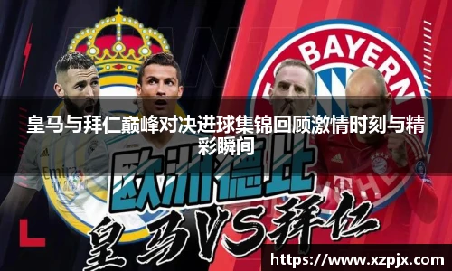 快盈V3