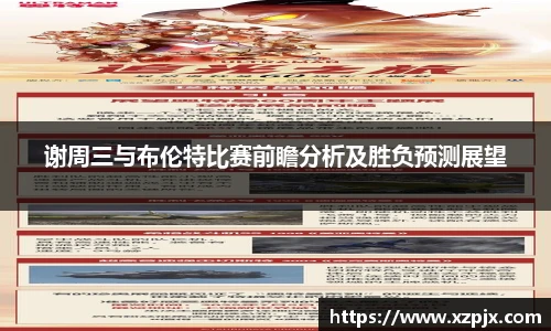 快盈V3官网