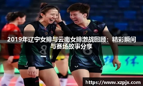 快盈V3