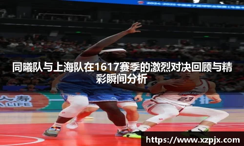 快盈V3官网