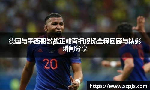 快盈V3首页