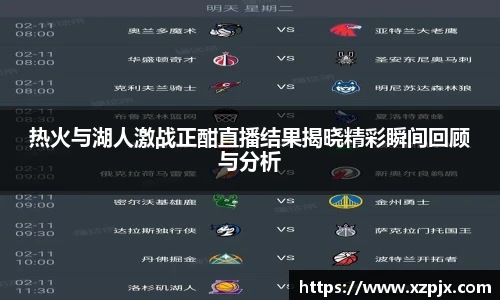 快盈V3官网