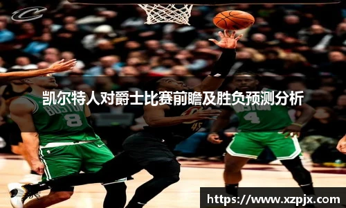 快盈V3官网