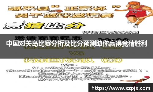 快盈V3