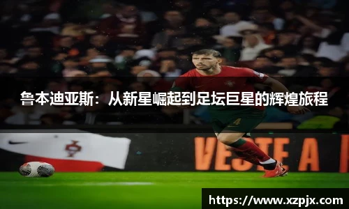 快盈
