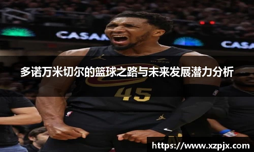 快盈V3