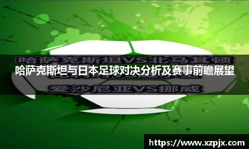快盈V3