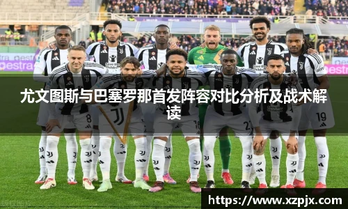 快盈V3