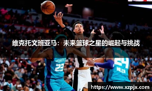 快盈V3首页