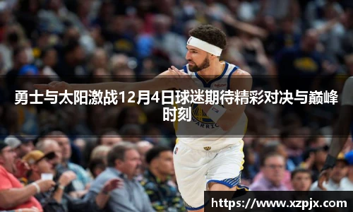 快盈