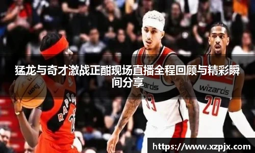 快盈V3官网