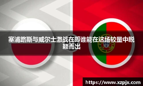 快盈V3官网