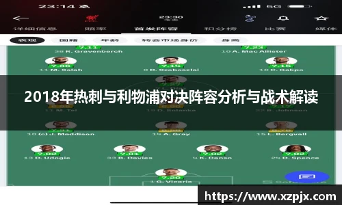 快盈V3