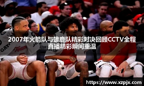 快盈V3官网