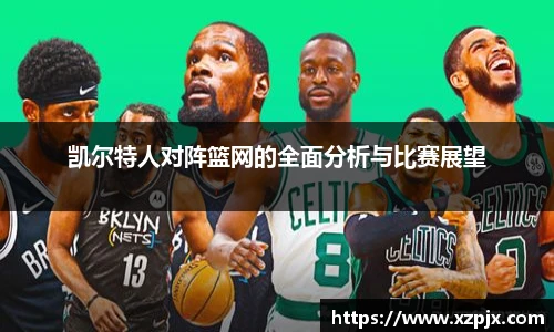 快盈V3首页