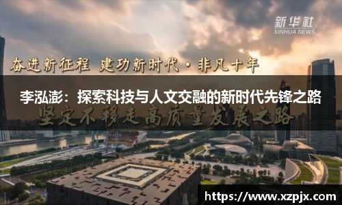 快盈V3首页