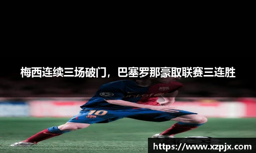 快盈V3官网