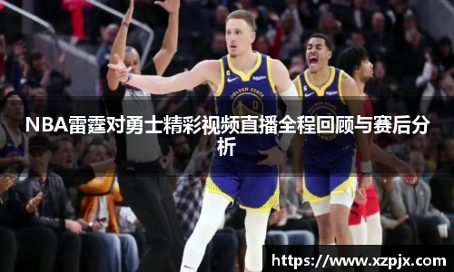 快盈V3首页