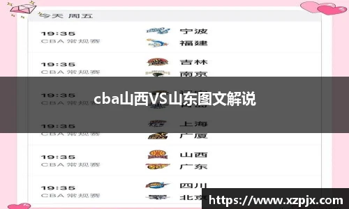快盈V3