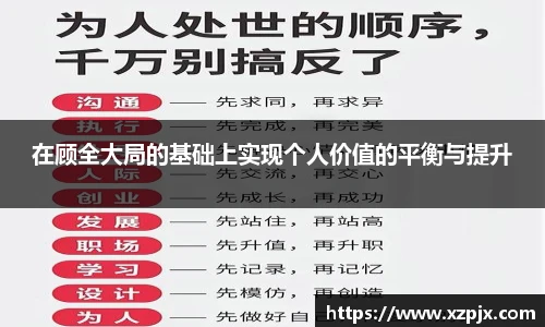 快盈V3首页