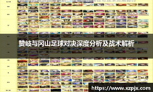 快盈V3首页