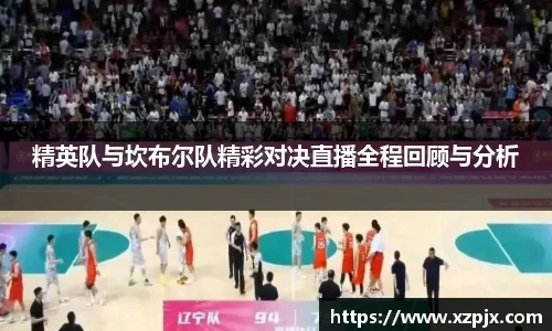 快盈V3首页