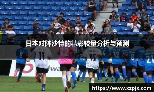快盈V3首页