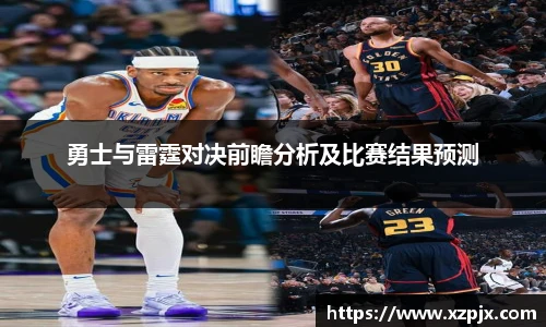 快盈