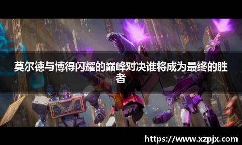 快盈
