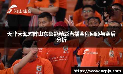 快盈V3