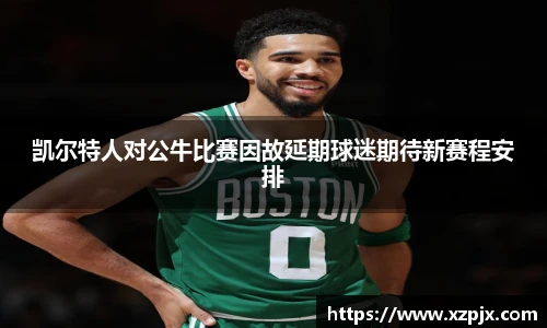 快盈V3首页