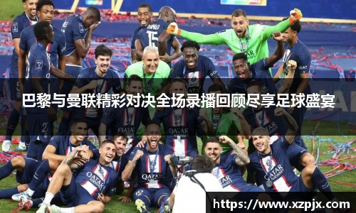 快盈