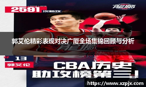 快盈V3首页