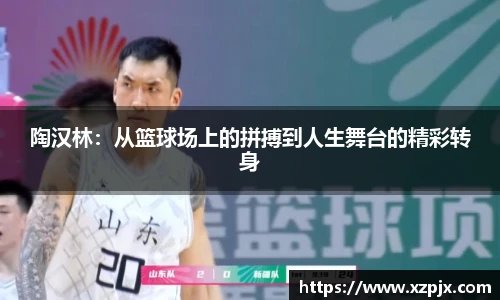快盈V3首页