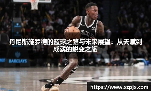 快盈