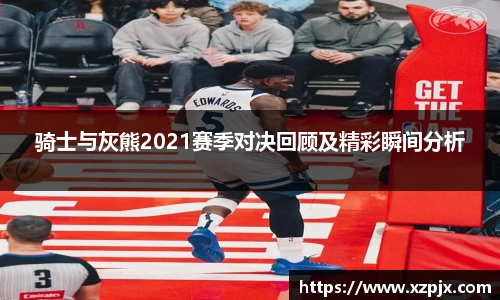 快盈V3首页