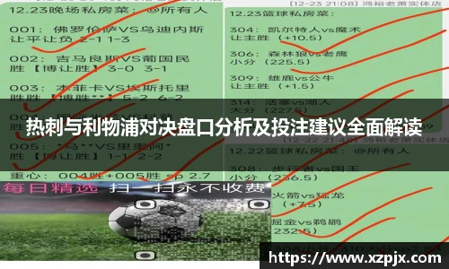 快盈V3首页