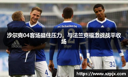 快盈V3