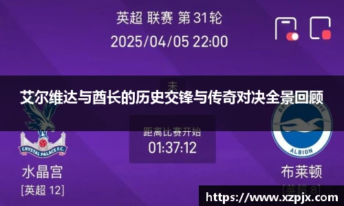 快盈V3
