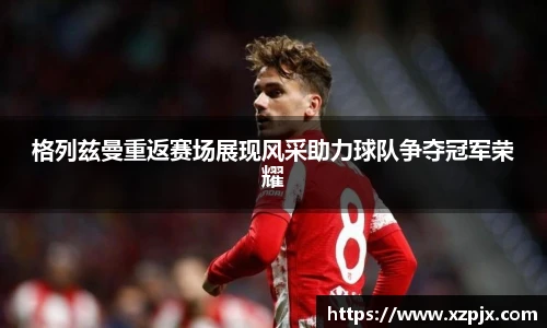 快盈V3