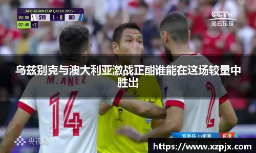 快盈
