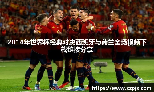 快盈V3首页