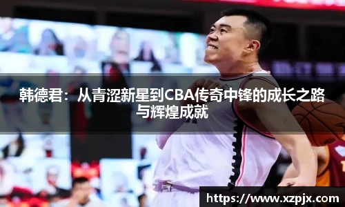 快盈V3官网
