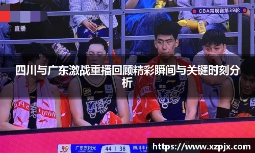 快盈