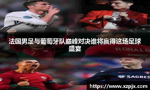 快盈V3首页